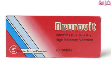 قيمة معاش تكافل وكرامة