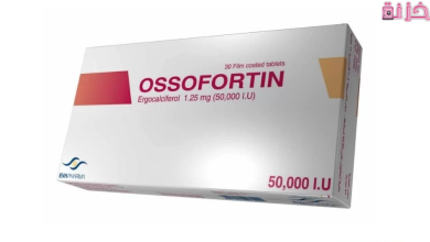 اوسوفورتين ossofortin