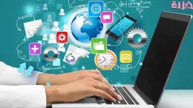 وزارة العمل الخدمات الالكترونية