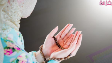 دعاء الاحتجاب