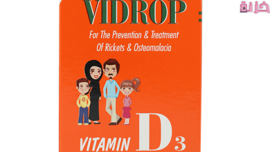 فيدروب vidrop