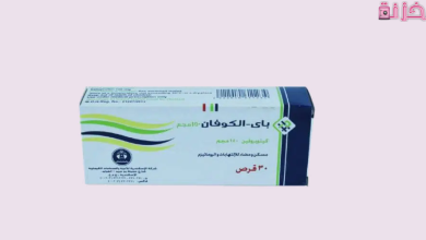 باى الكوفان