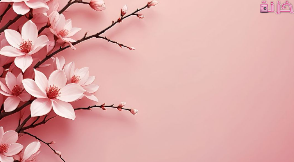 خلفيات كمبيوتر طبيعية باللون البينك للبنات