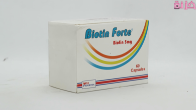 بيوتين فورت Biotin Forte