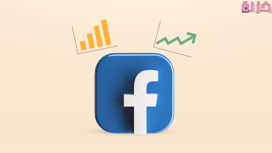 سماء للفيس بوك