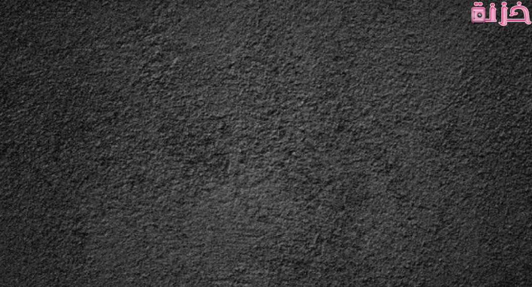 صور خلفيات سوداء سادة