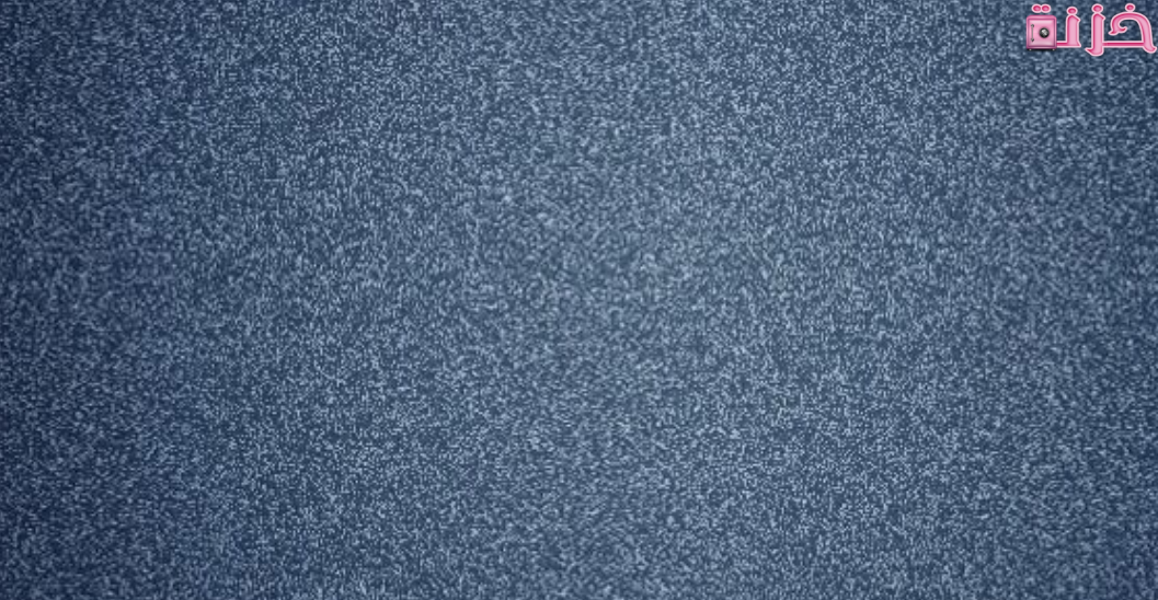 صور خلفيات أزرق سادة