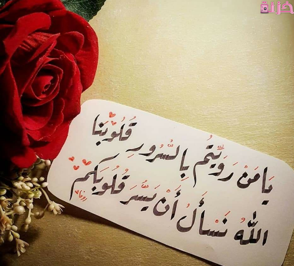 رسائل صباحية للحبيب