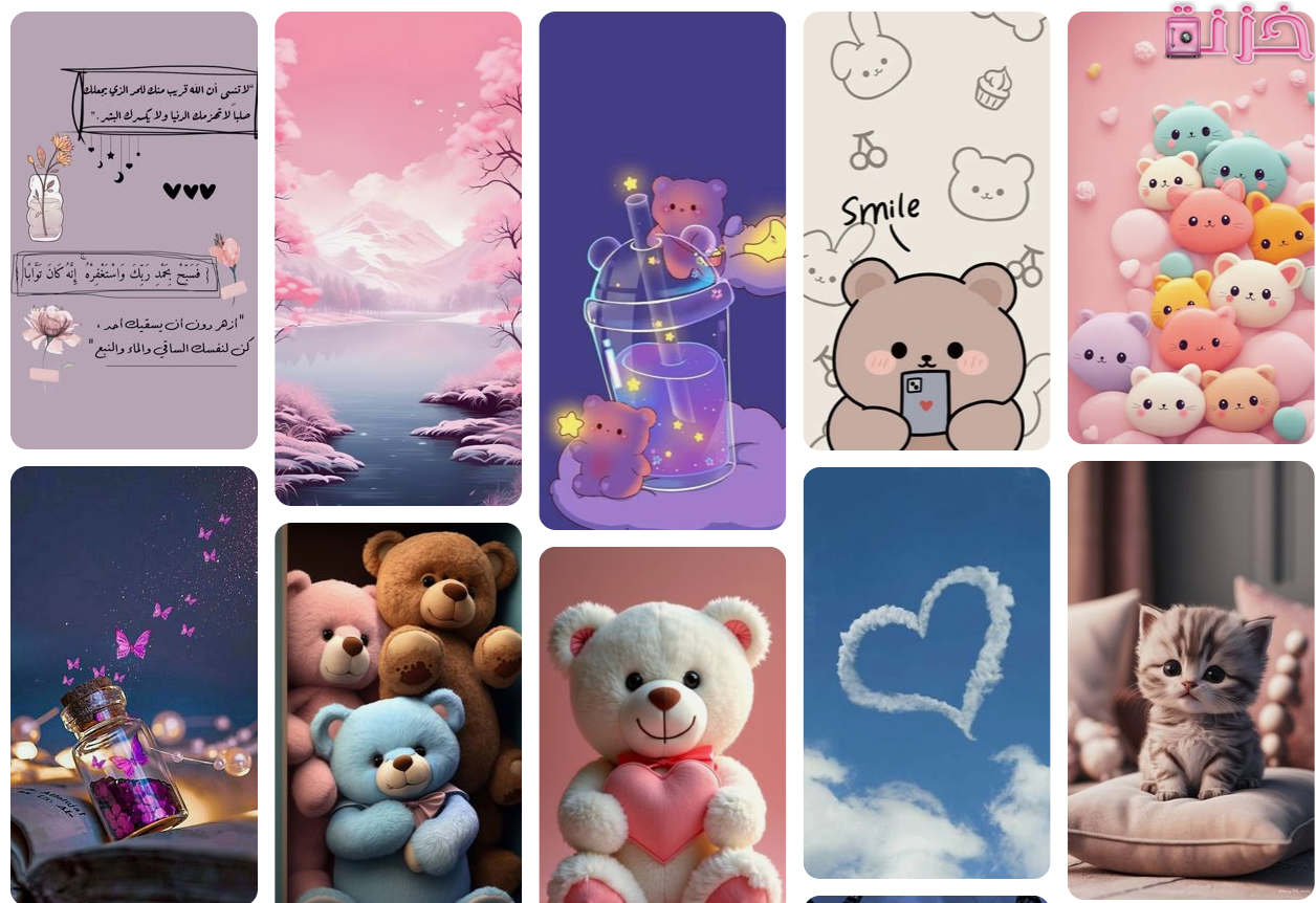 خلفيات كيوت