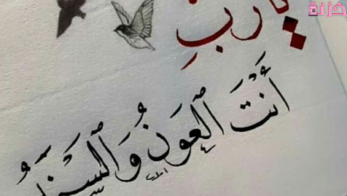 حالات واتس اب