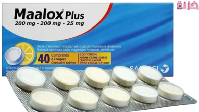 دواء مالوكس