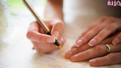 تفسير حلم الزواج للرجل العازب