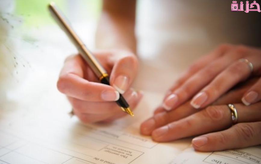 تفسير حلم الزواج للرجل العازب