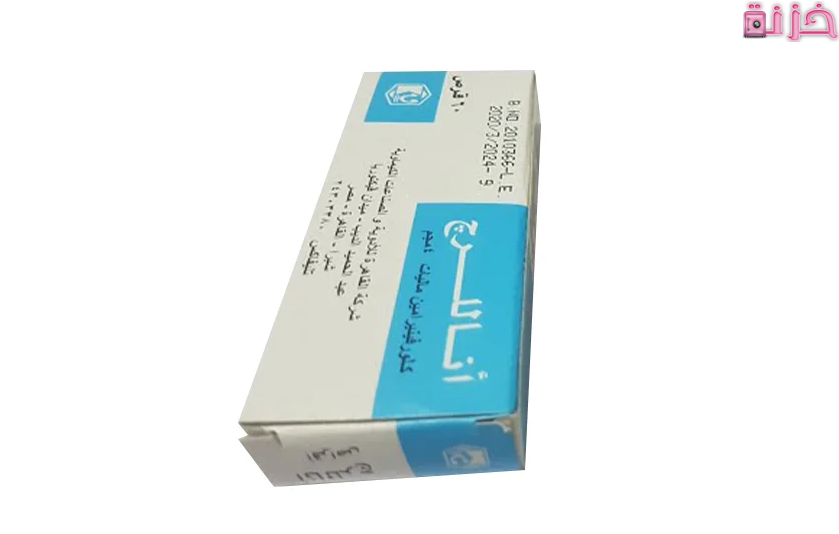 اناللرج anallerge