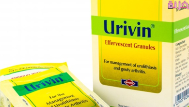 فوار يوريفين Urivin