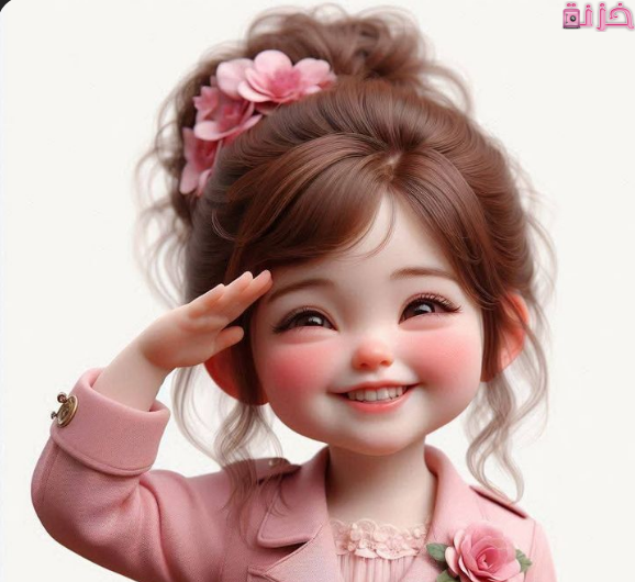 صور بنات اطفال فخمة