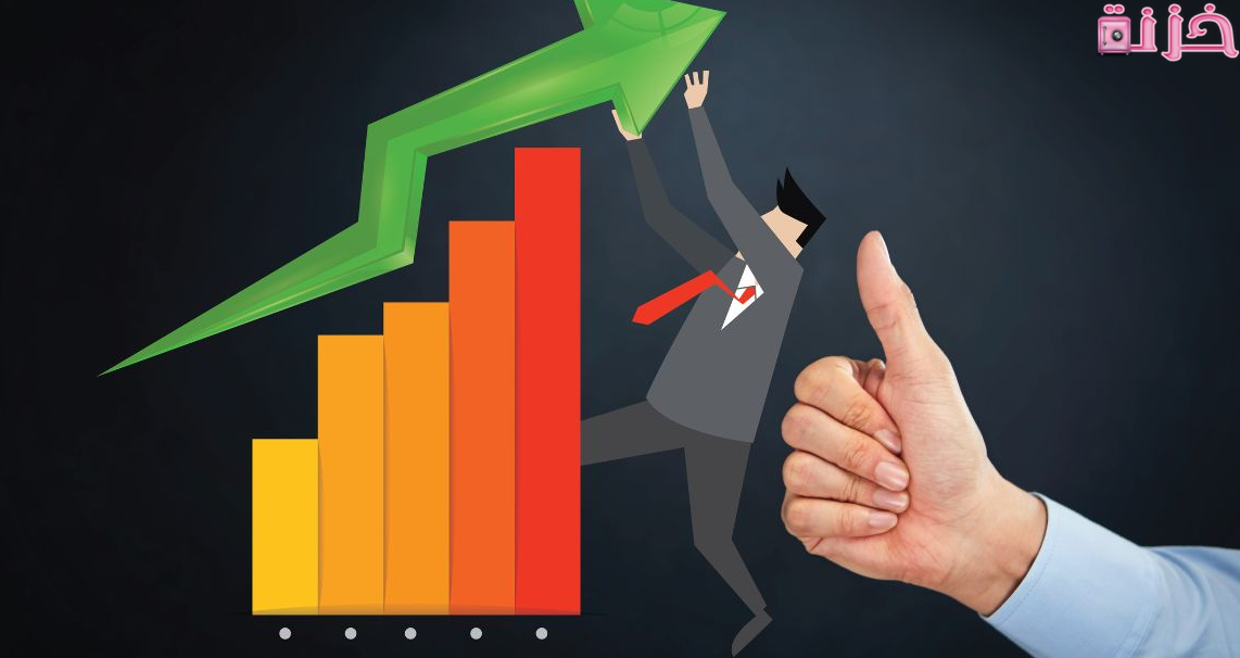 مشروع فى المنزل للرجال