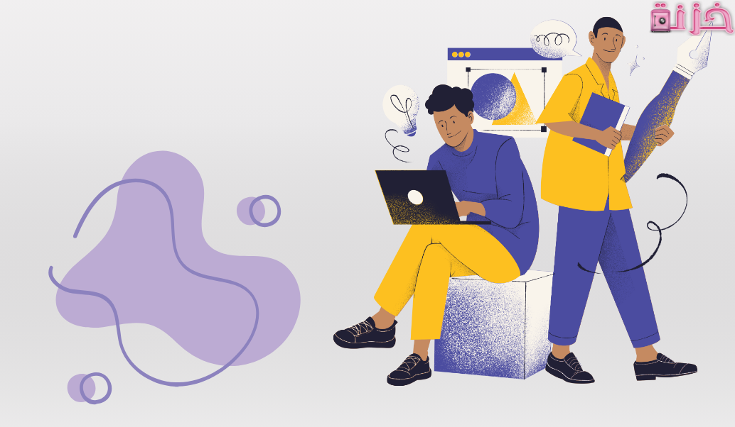 أسماء شركات