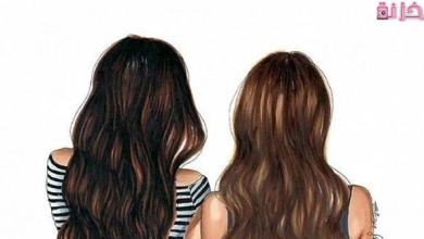 كلام جميل لصديقتي