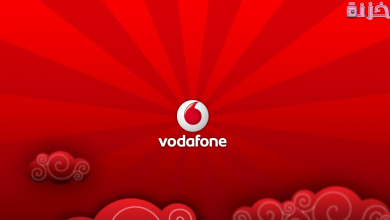 طريقة الغاء خدمة مدرج مصر