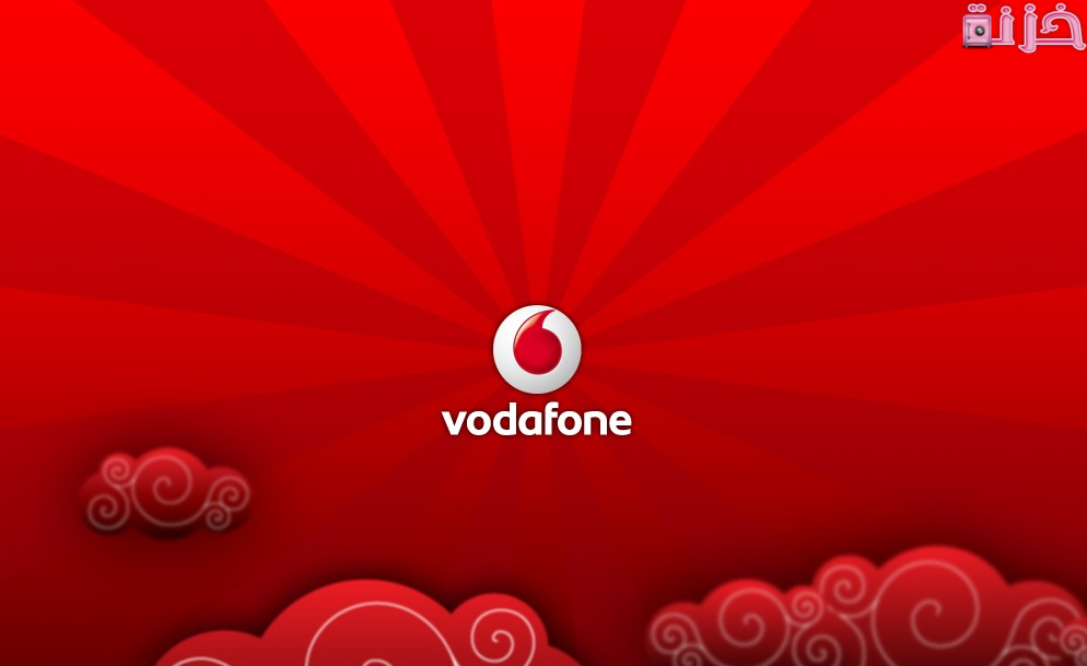 طريقة الغاء خدمة مدرج مصر