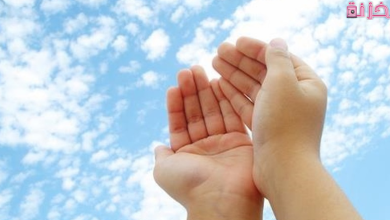 اجمل دعاء للتقرب الى الله