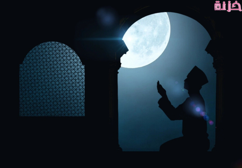 صلاة قيام الليل