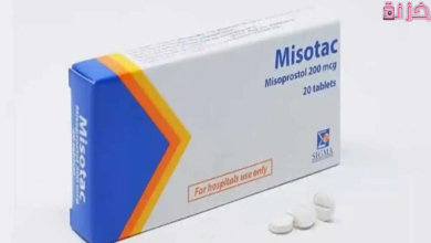 ميزوتاك Misotac