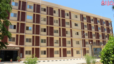 نظام الزهراء للمدن الجامعية