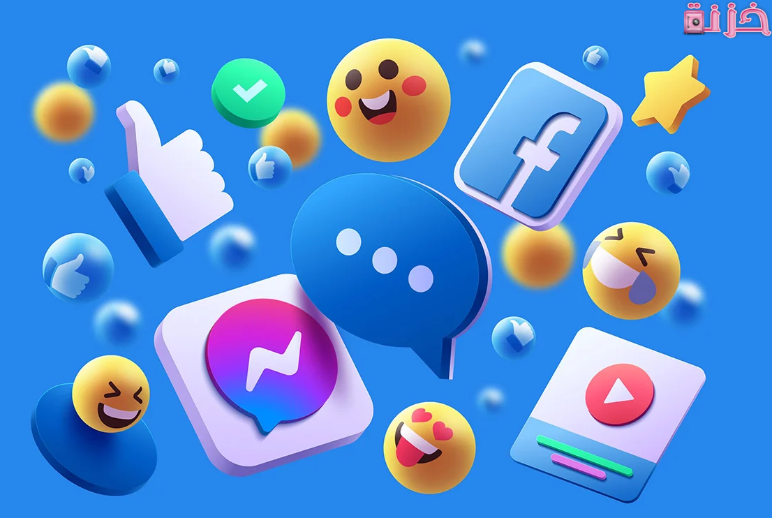 اسماء جروبات جامدة