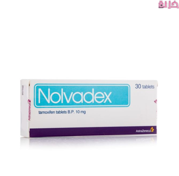 نولفادكس Nolvadex