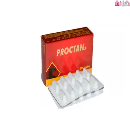بروكتان Proctan