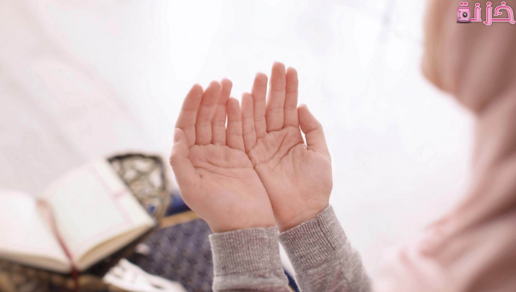 دعاء تسهيل الولادة