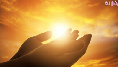 ادعية و اذكار الصباح