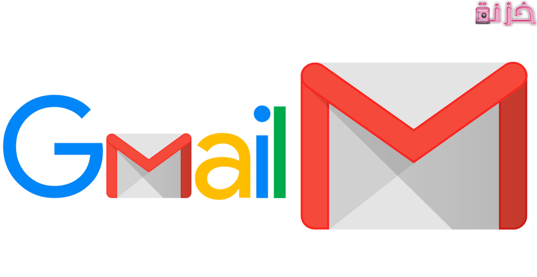 عمل ايميل جوجل جديد