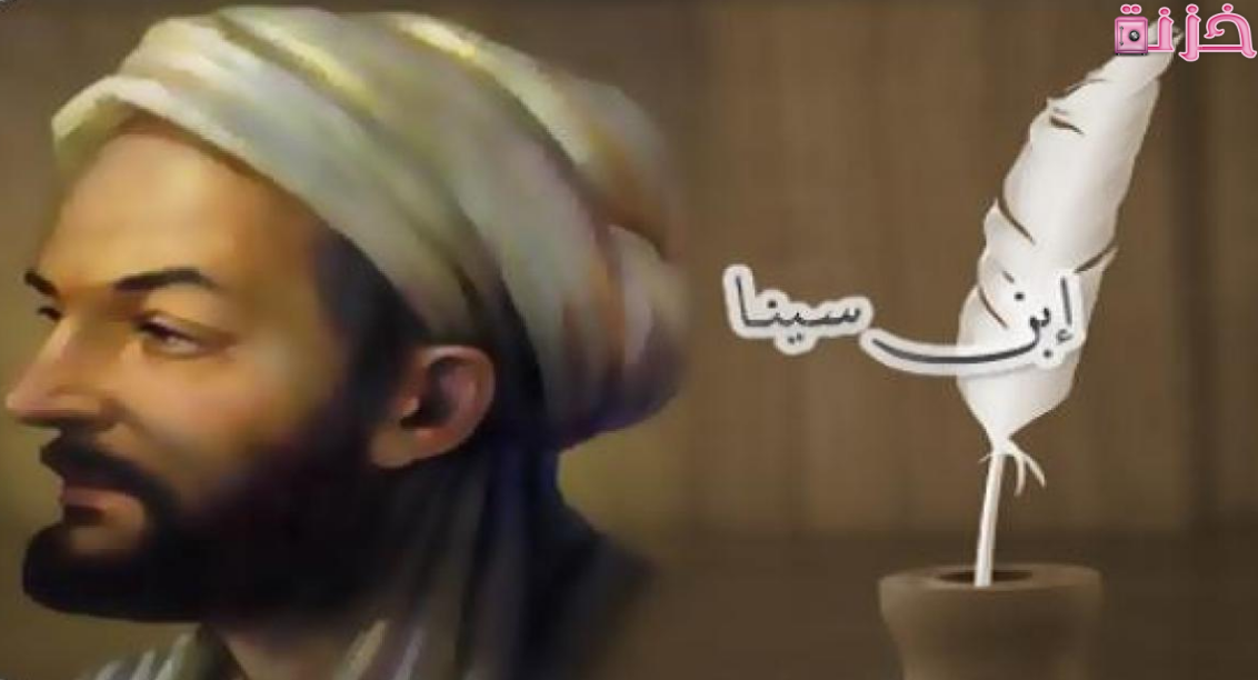 البريد الإلكتروني الموحد