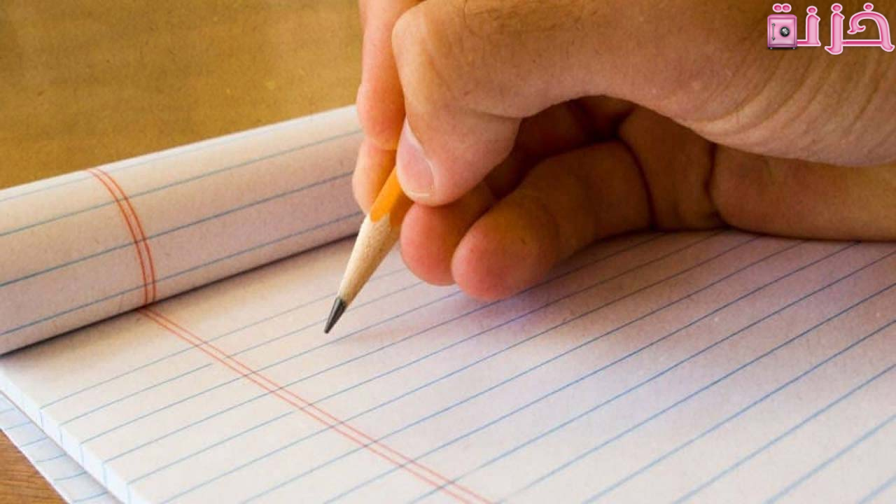 مقدمة موضوع