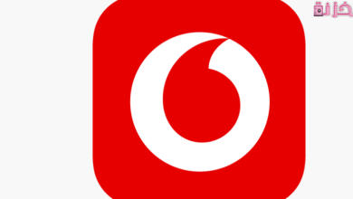 معرفة الرصيد المستلف من فودافون