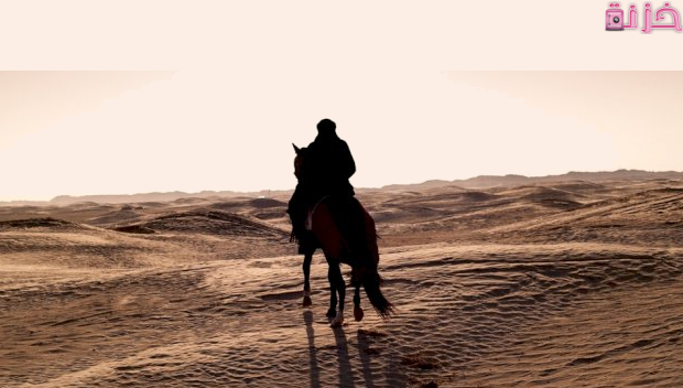 من هو صقر قريش