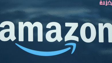 رقم امازون مصر