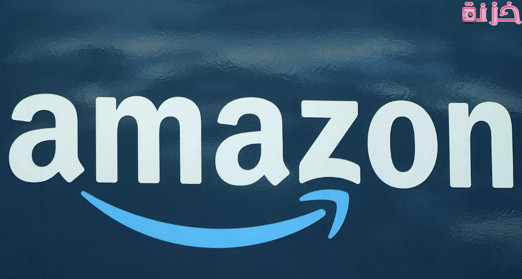 رقم امازون مصر