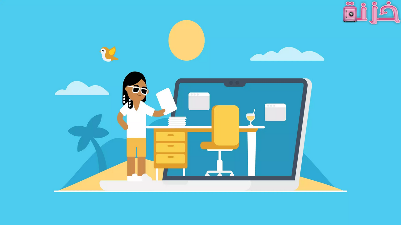 مشاريع اون لاين