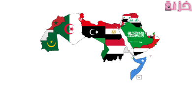 خريطة الوطن العربي