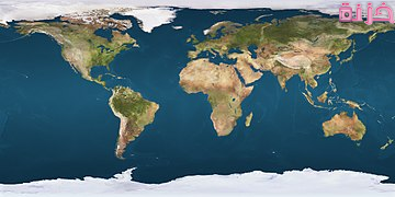 خريطة العالم بالقمر الصناعي