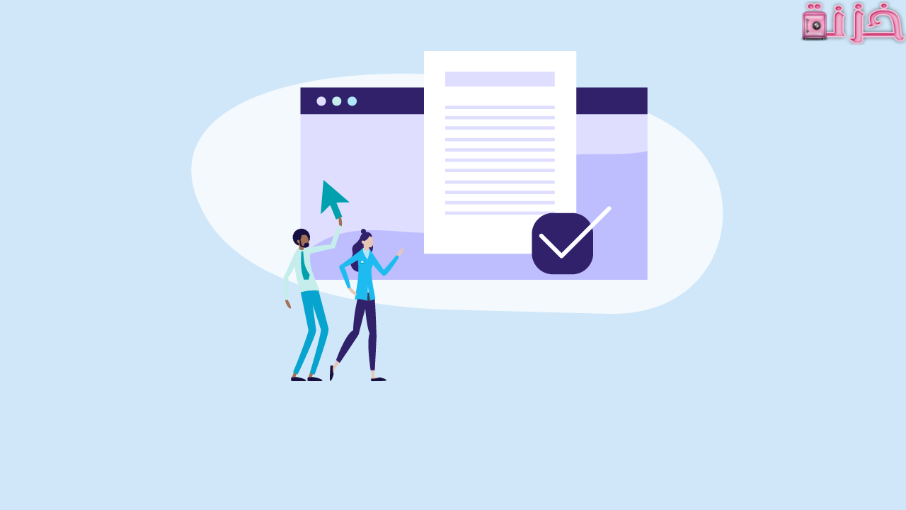 عقد عمل سعودي مختصر