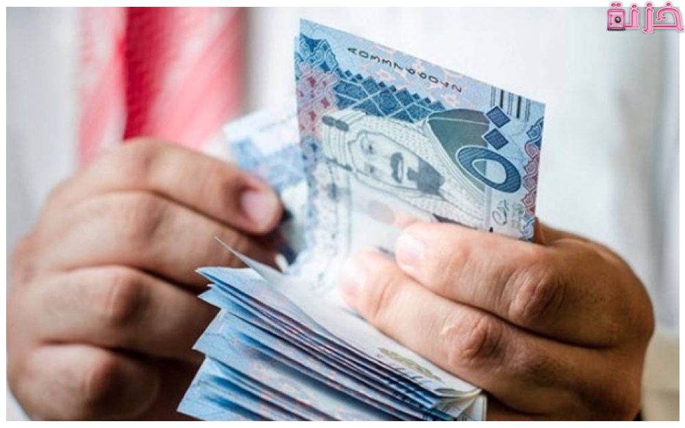 مسير رواتب عمال pdf