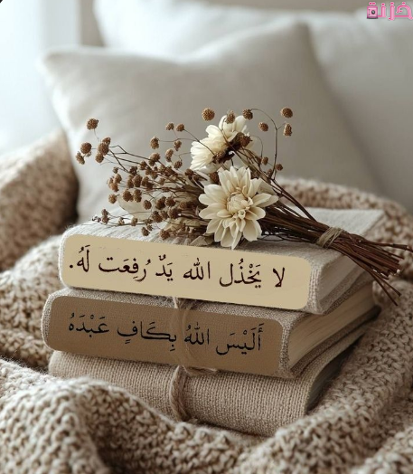 اجمل صور فيسبوك للملف الشخصي