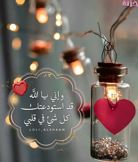 اجدد الصور للفيس رائعة