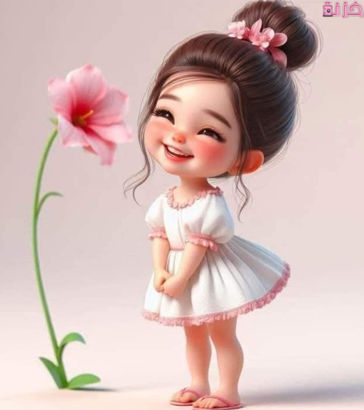 صور فيسبوك شخصية كيوت