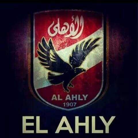 صور الأهلي المصري قديمة